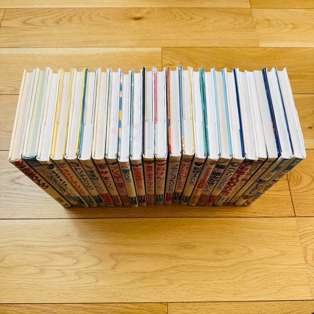 064-12 学研 まんがでよくわかるシリーズ 23冊 セット