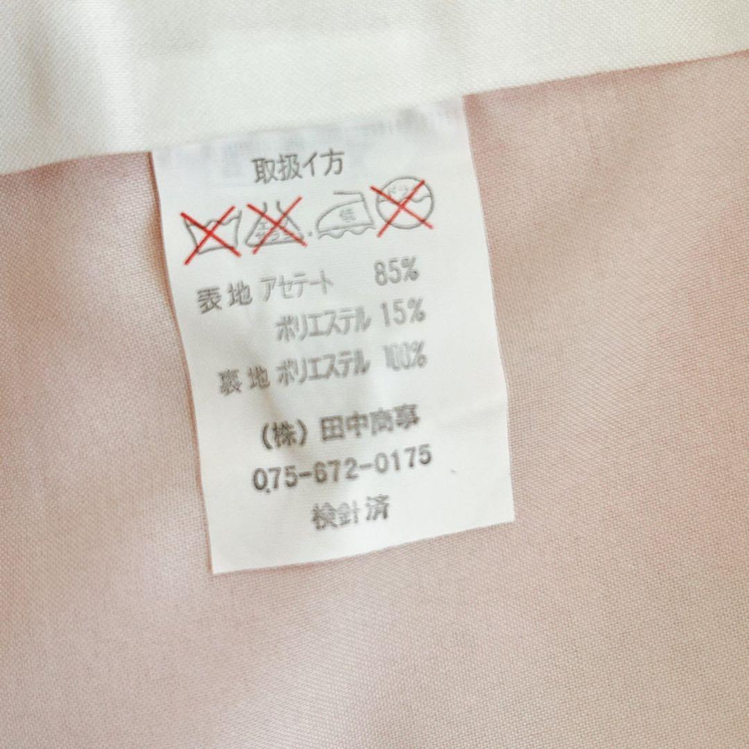 フルセット 七五三 7歳女の子 長着＆長襦袢＆帯＆小物　赤地　のし柄　毬　扇子