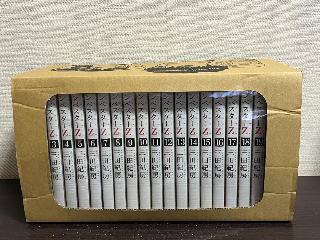 インベスターZ 1-21巻セット /全巻セット /三田 紀房