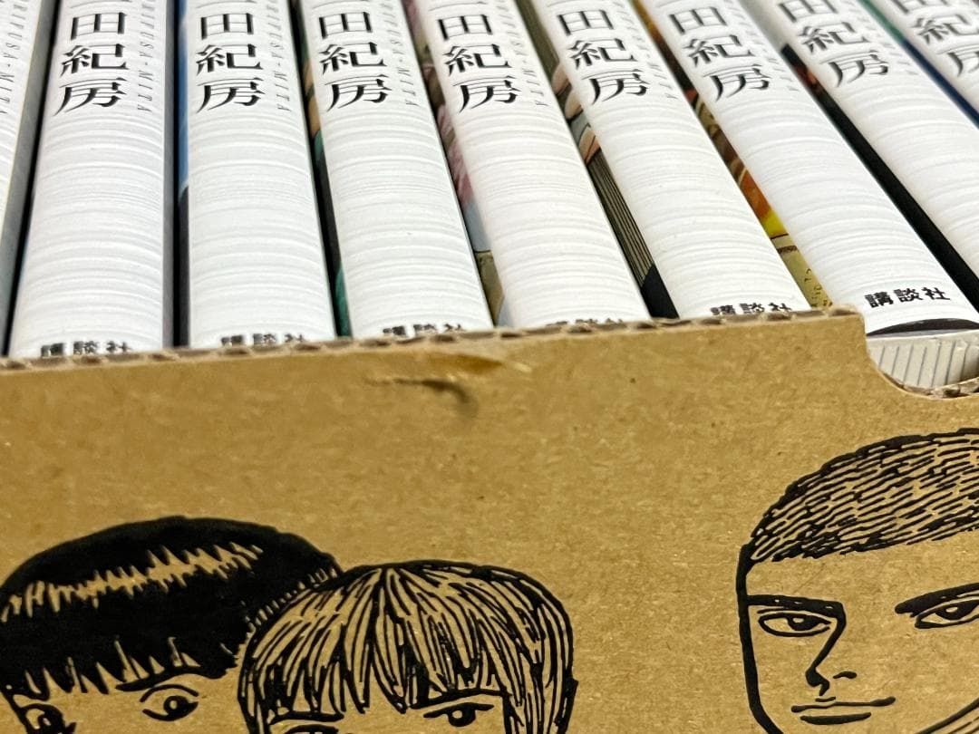 インベスターZ 1-21巻セット /全巻セット /三田 紀房