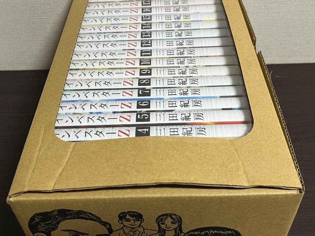 インベスターZ 1-21巻セット /全巻セット /三田 紀房