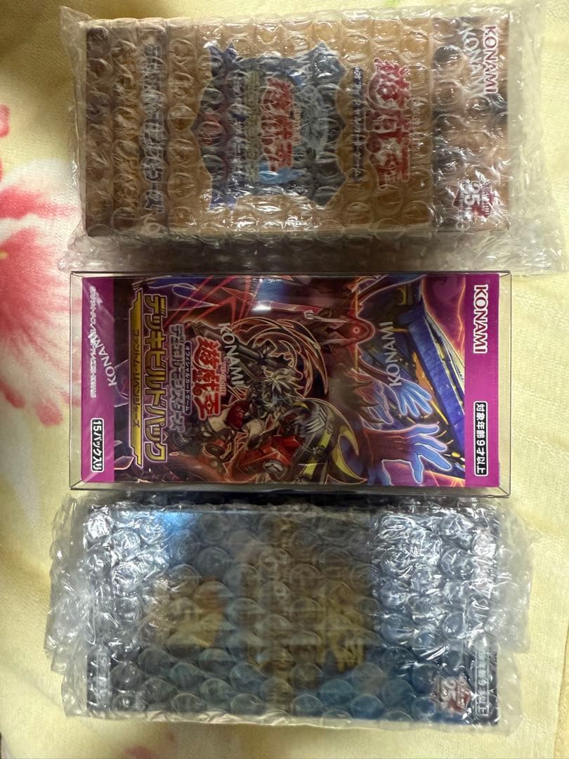 遊戯王未開封BOXセット