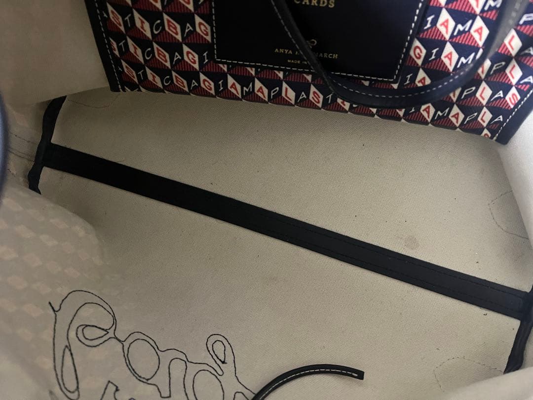 アニヤハインドマーチ I AM A Plastic Bag トートバッグ