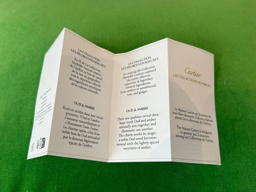 Cartier LES COLLECTIONS DE PARFUM 香水