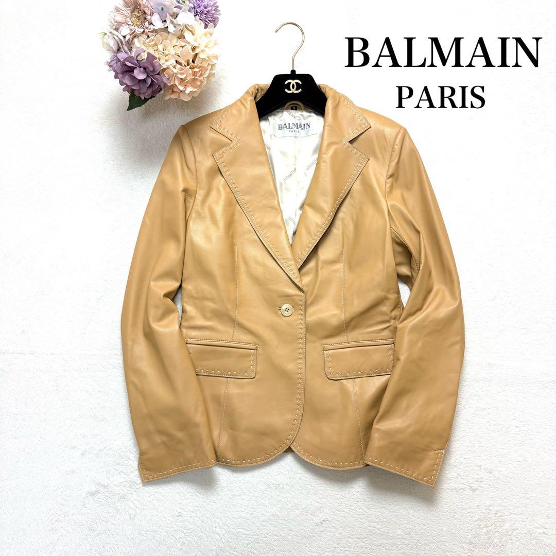 BALMAIN バルマン　本革　ラムレザー　テーラードレザージャケット　ベージュ