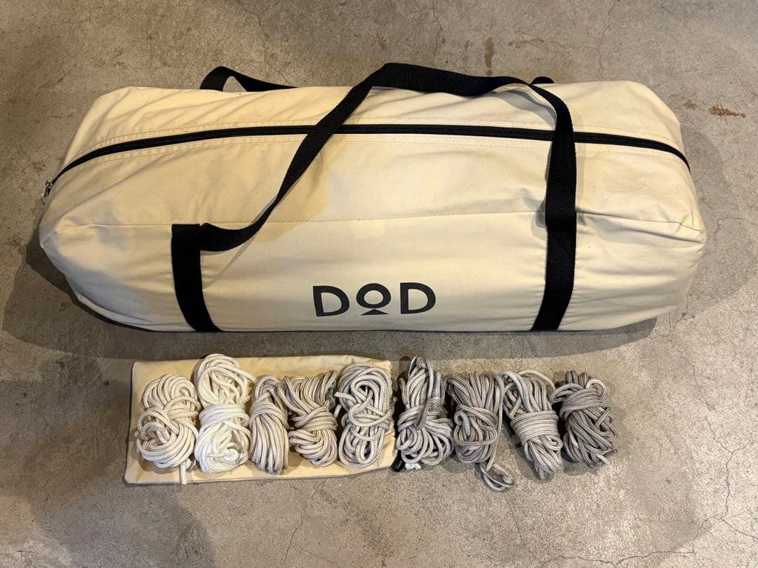 DOD ディーオーディー TT10-492-BG　超大型ポリコットンチーズタープ