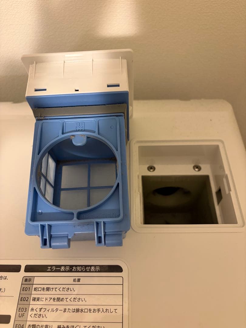 SHARP ドラム式洗濯機 ホワイト　2022年製　ES-S7G 右開き