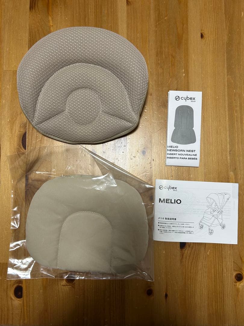 サイベックス　メリオ2022 ベージュ　AB型ベビーカー