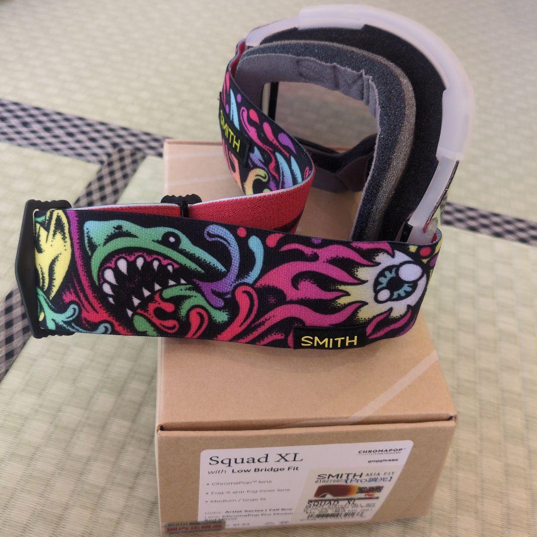 スミス　スノーボード　ゴーグル　Smith Squad XL