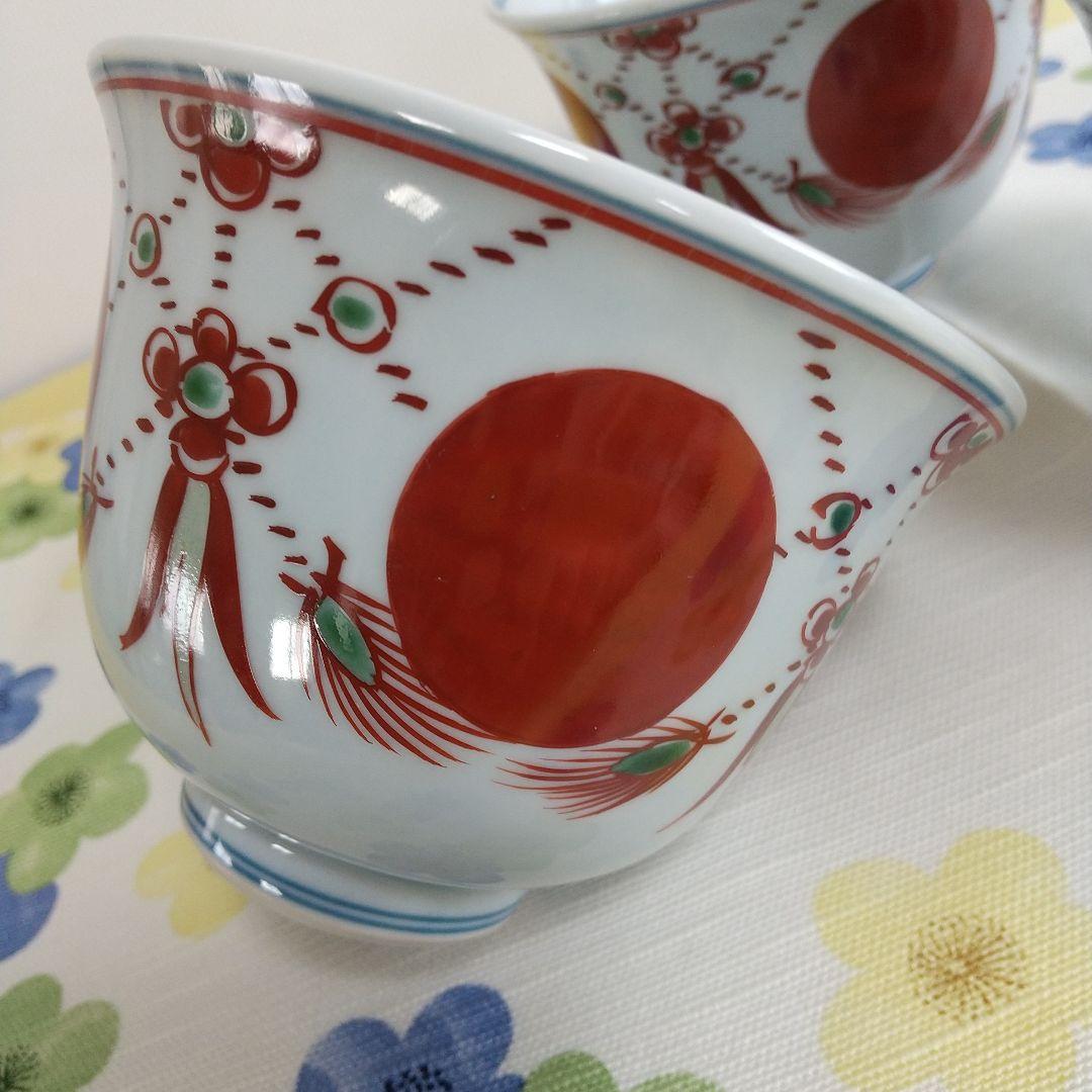 源右衛門⭐️赤絵瓔珞手 丸型 三個組 小鉢