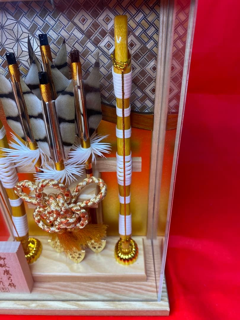 幹山作　壁掛け　破魔弓　白木アクリルケース・間口約１８×奥行約9,5×高約２６㎝