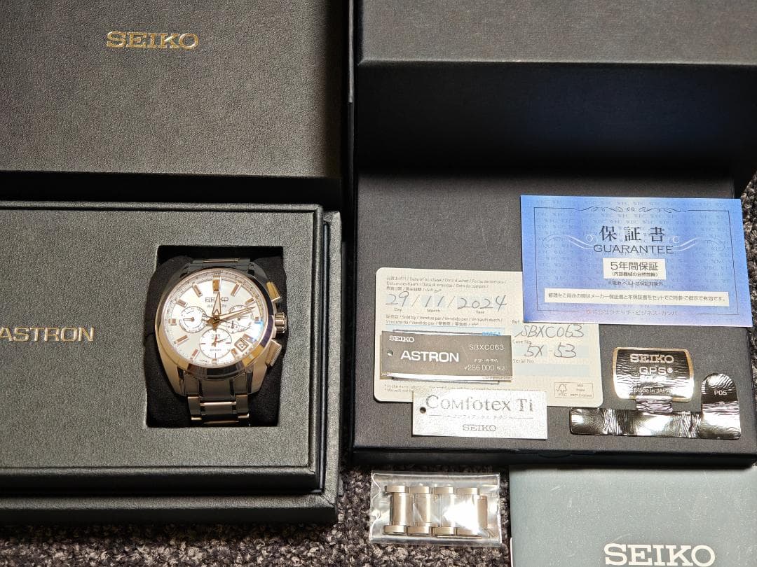 yamayamaさん専用