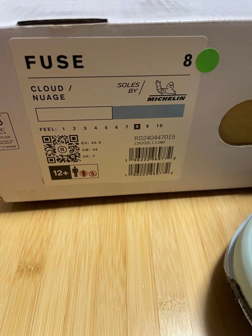 25 RIDE FUSE スノーボード ブーツ US 8 26cm 新品　未使用