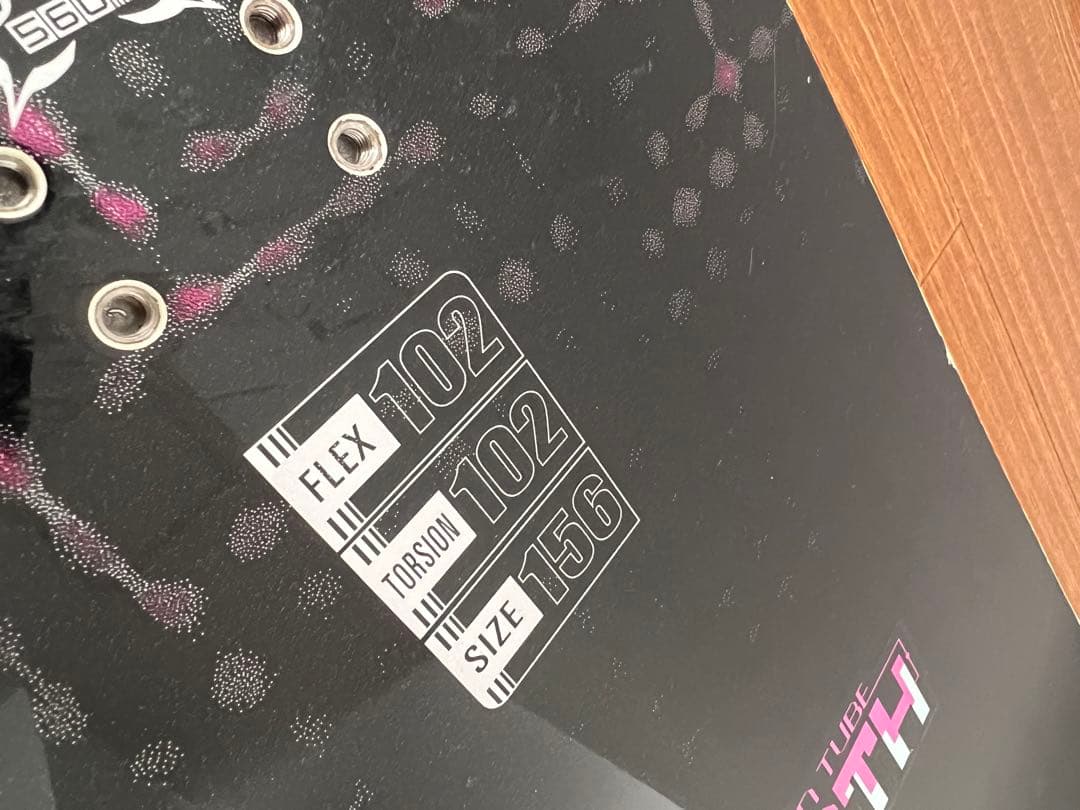 【お正月値下げ】YONEX smooth 156cm