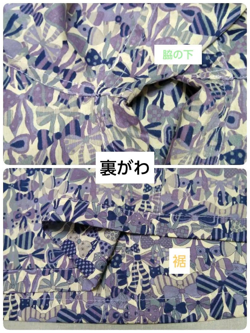 ハンドメイド リバティ ジェニーズリボンズ & ガーラ 半袖ブラウス3枚