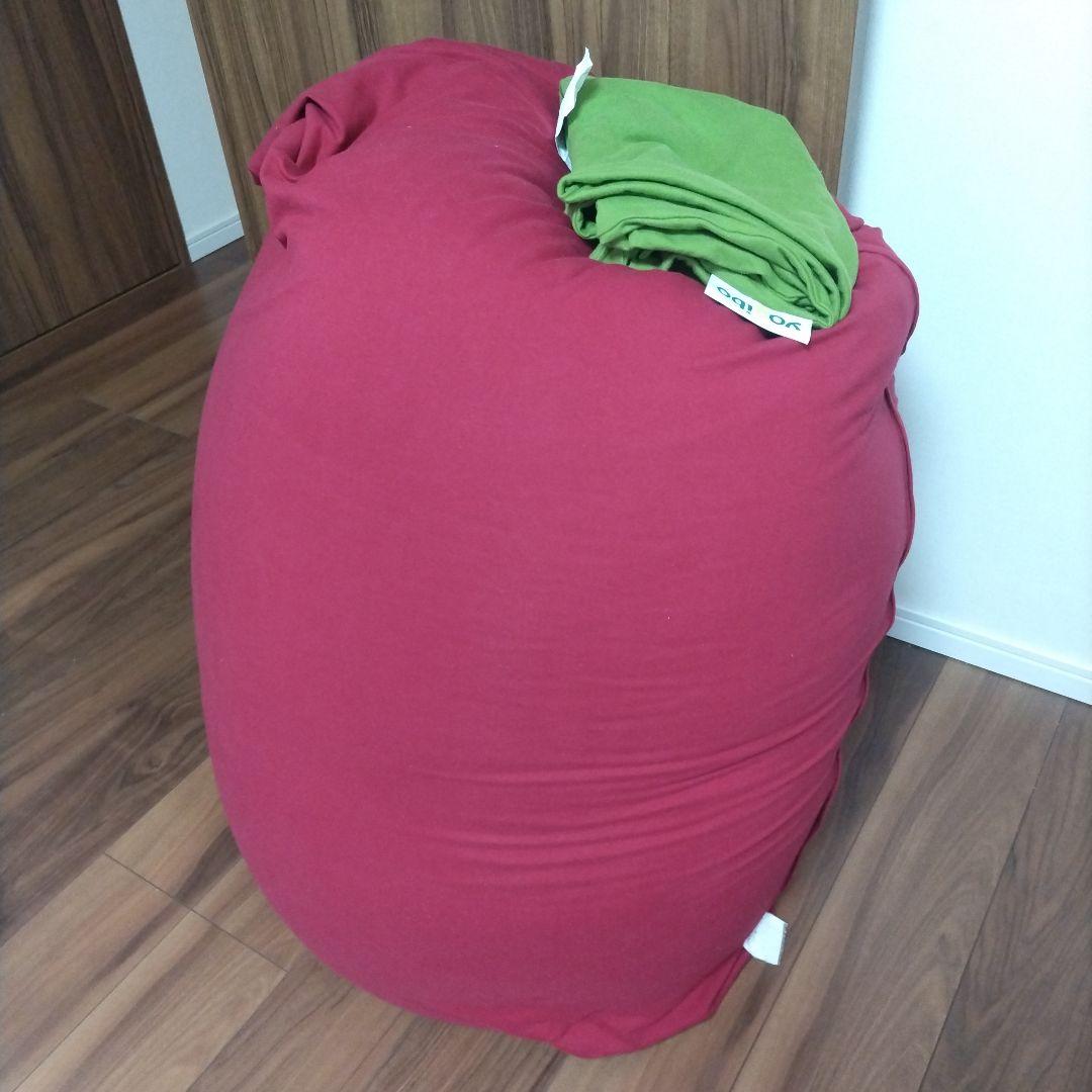 ヨギボー　Yogibo　midi