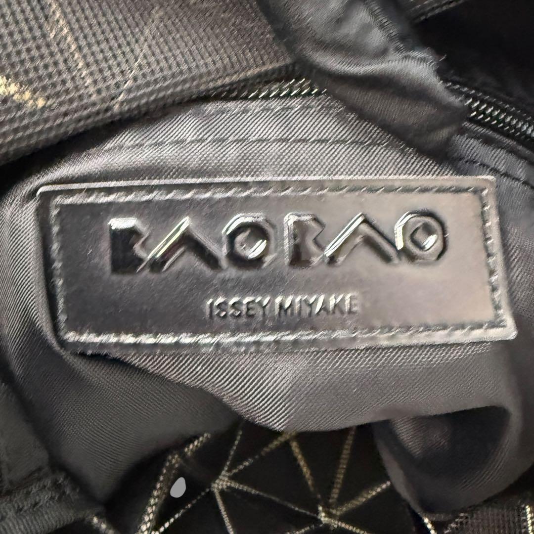 BAOBAO イッセイミヤケ 1146 ハンドバッグ アイボリー