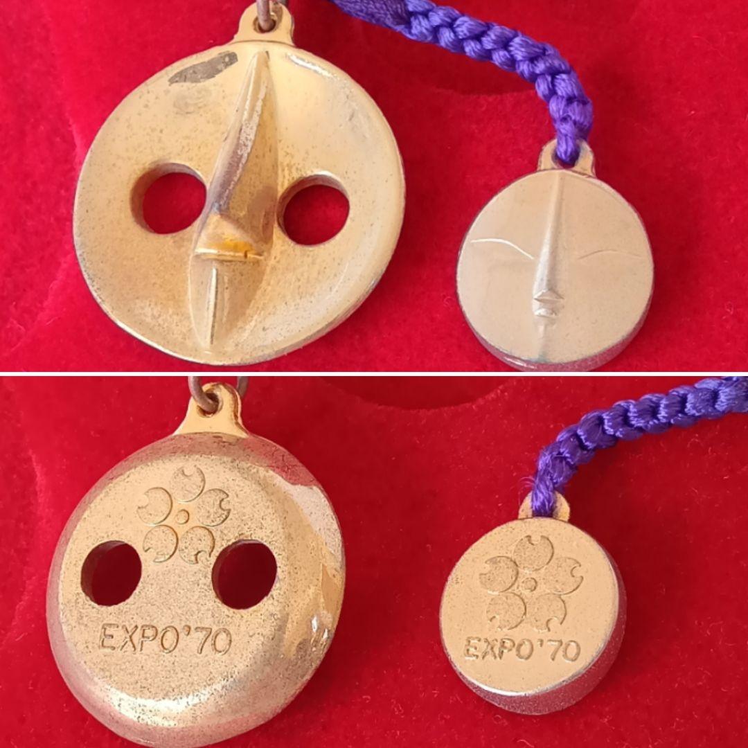 岡本太郎 日本万博 EXPO‘70 太陽の塔 ネックレス 文鎮 ストラップ