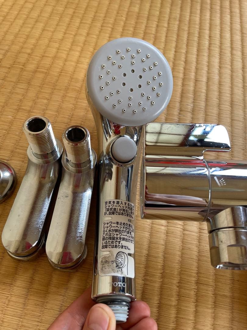 シャワーヘッド TBV03403J 金属製 TOTO