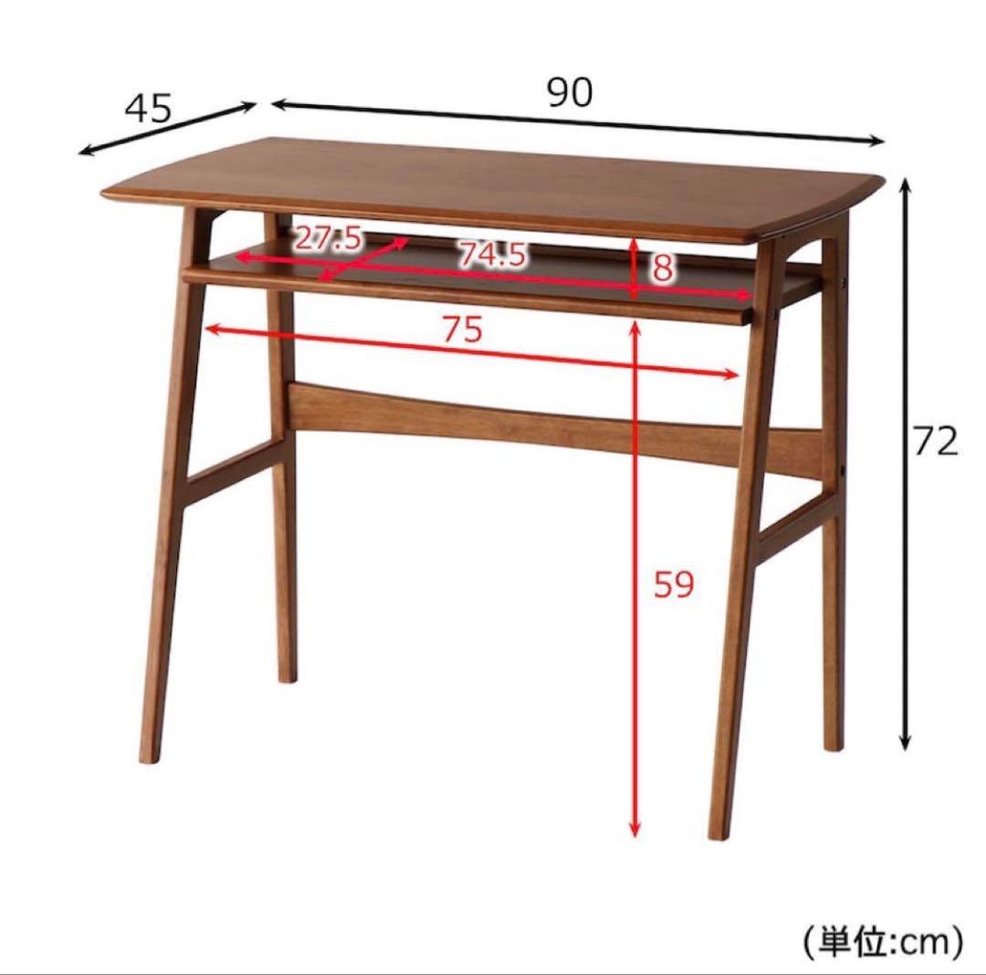 天然木の北欧ヴィンテージ風デスク　テーブル　売り切れ中の品　未使用　美品