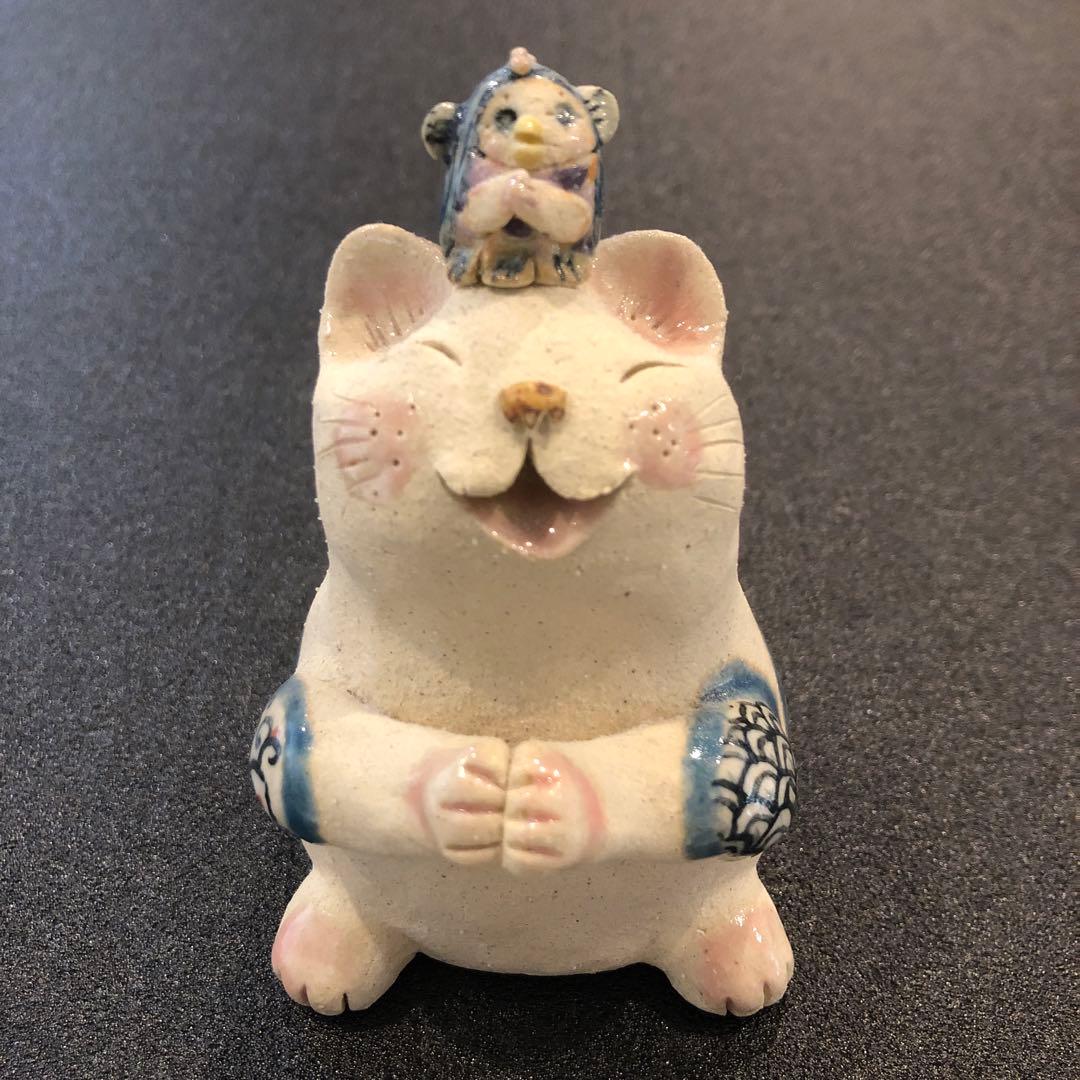 【新品】人気作家kyo 猫置物 アマビエ 焼物 陶器 全長10cm