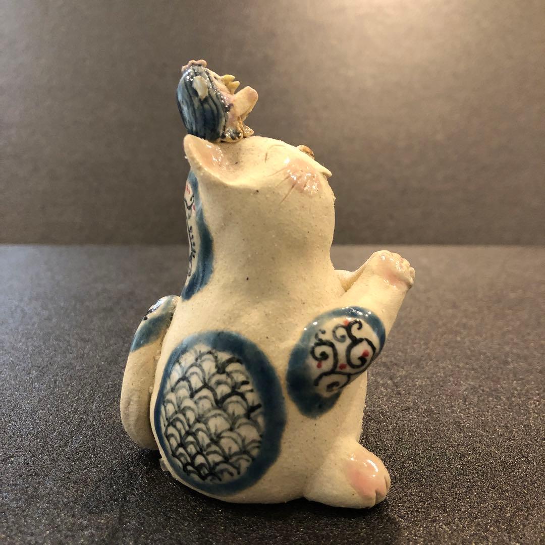 【新品】人気作家kyo 猫置物 アマビエ 焼物 陶器 全長10cm