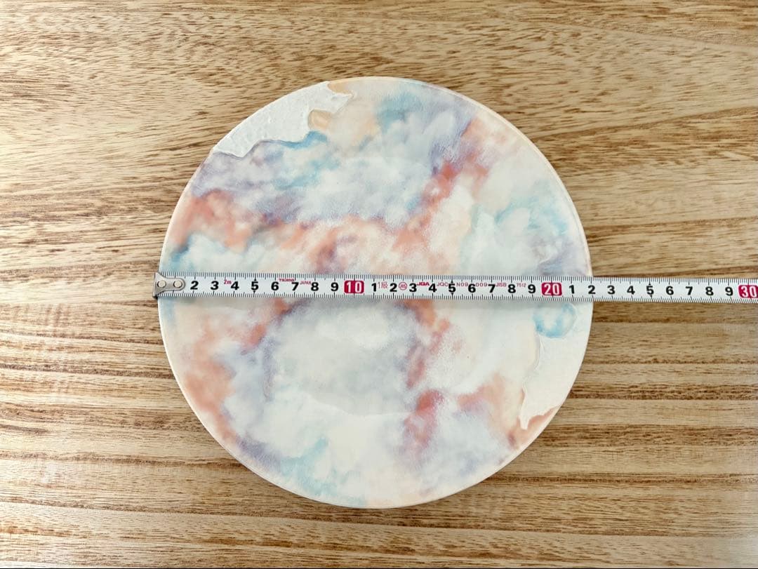 【まき(2/8〜2/15)】HIUCHI 幻月 プレート