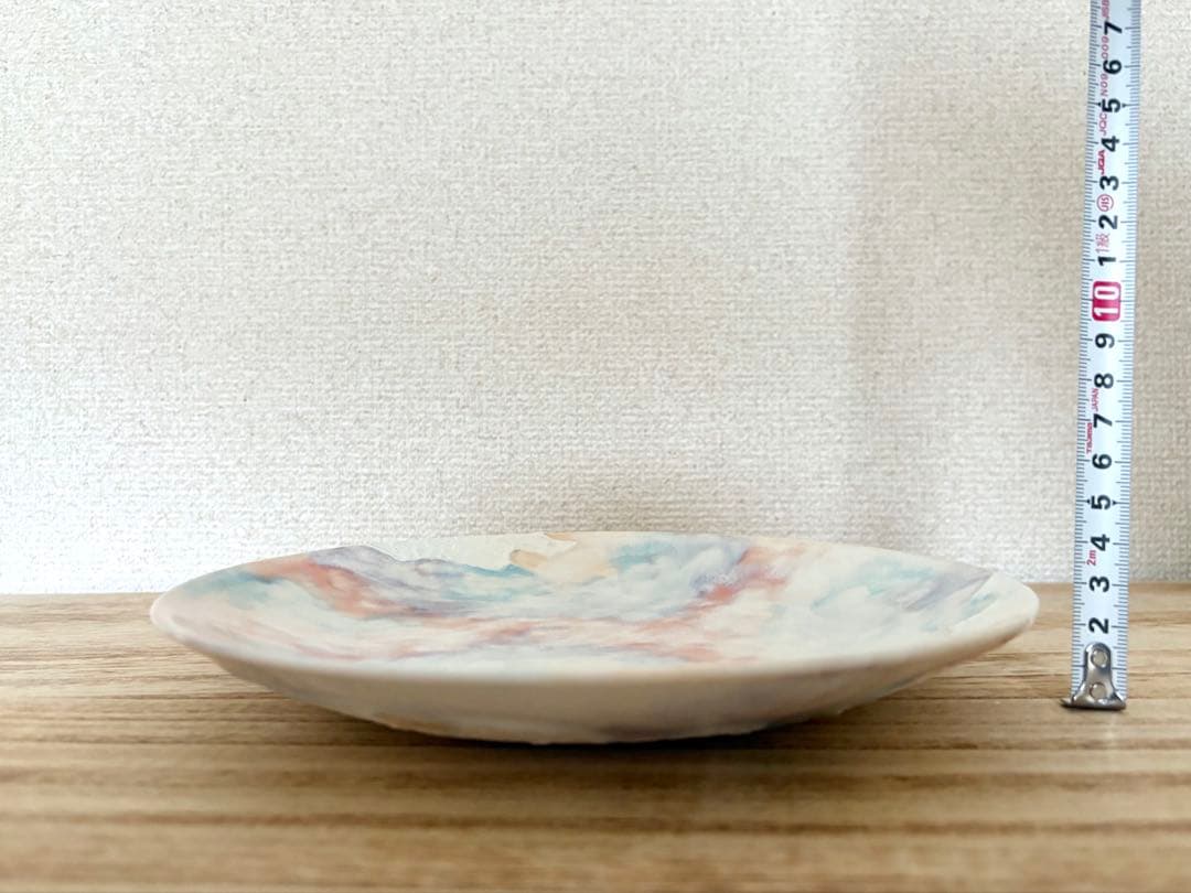 【まき(2/8〜2/15)】HIUCHI 幻月 プレート