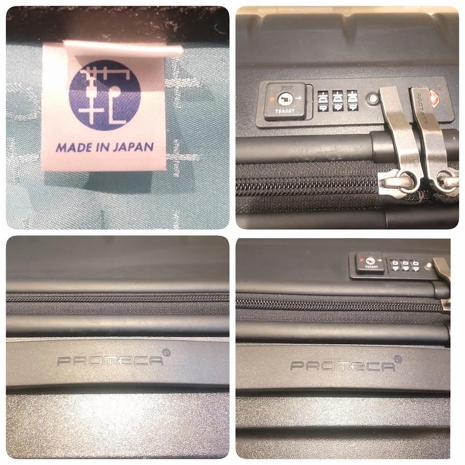 ★日本製★ PROTECA プロテカ 360 61L 4輪 キャリーケース