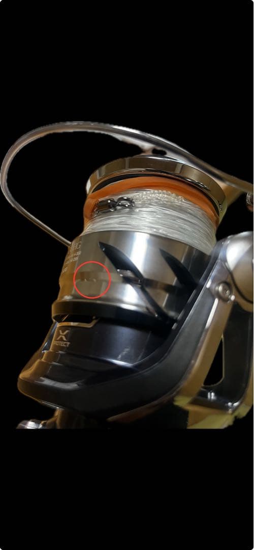 21TWINPOWER SW8000HG ツインパワーSW