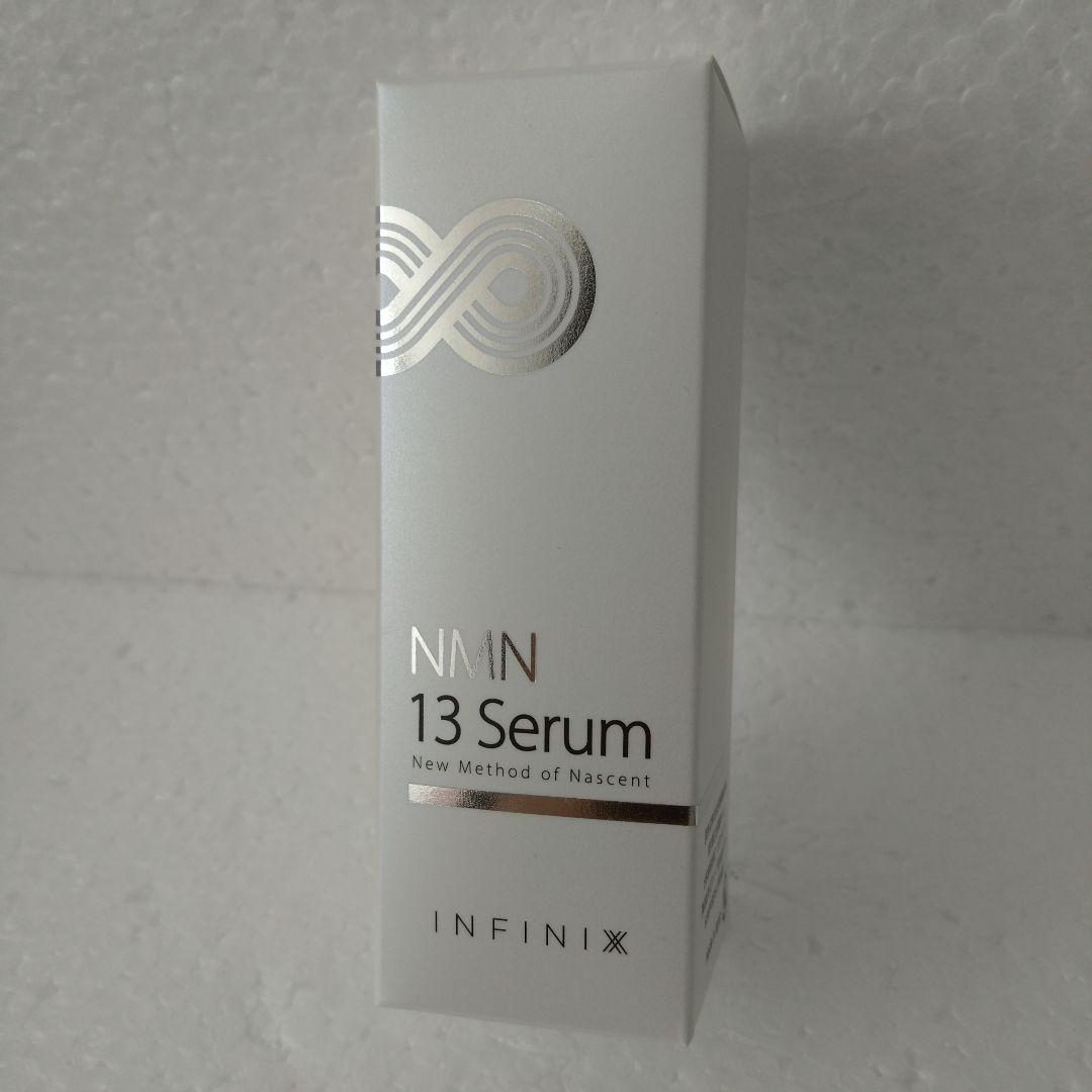 INFINI X NMN 13 Serum 30mL 養庵堂