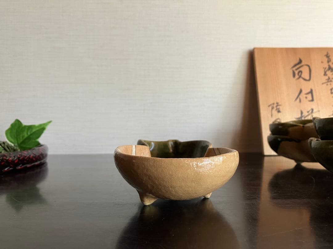 織部焼　赤織部　ひさご形　向付揃　向付　小鉢　５客　足付　ひょうたん　瓢箪型　梅