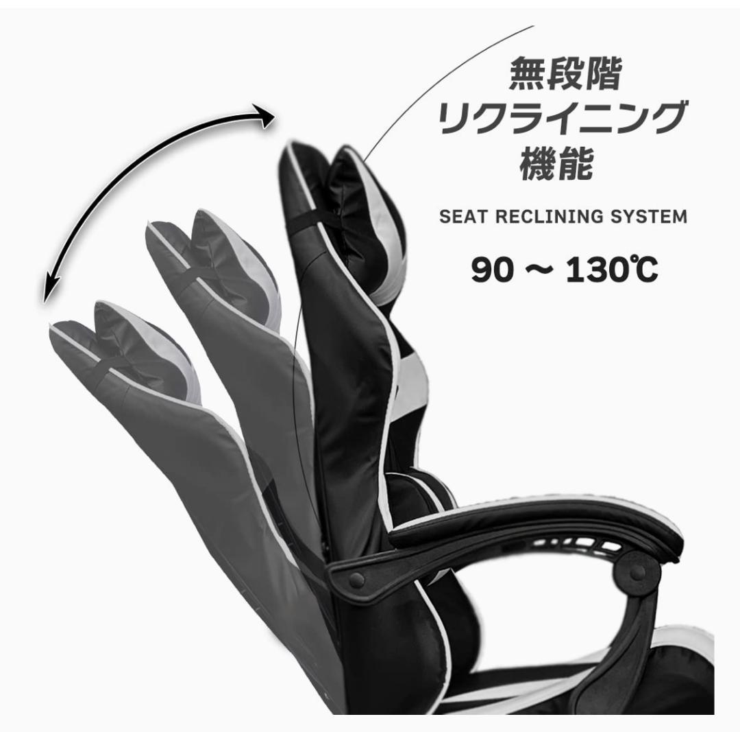 数量限定 動画配信 ゲーミングチェア デスクチェア  リクライニングチェア青