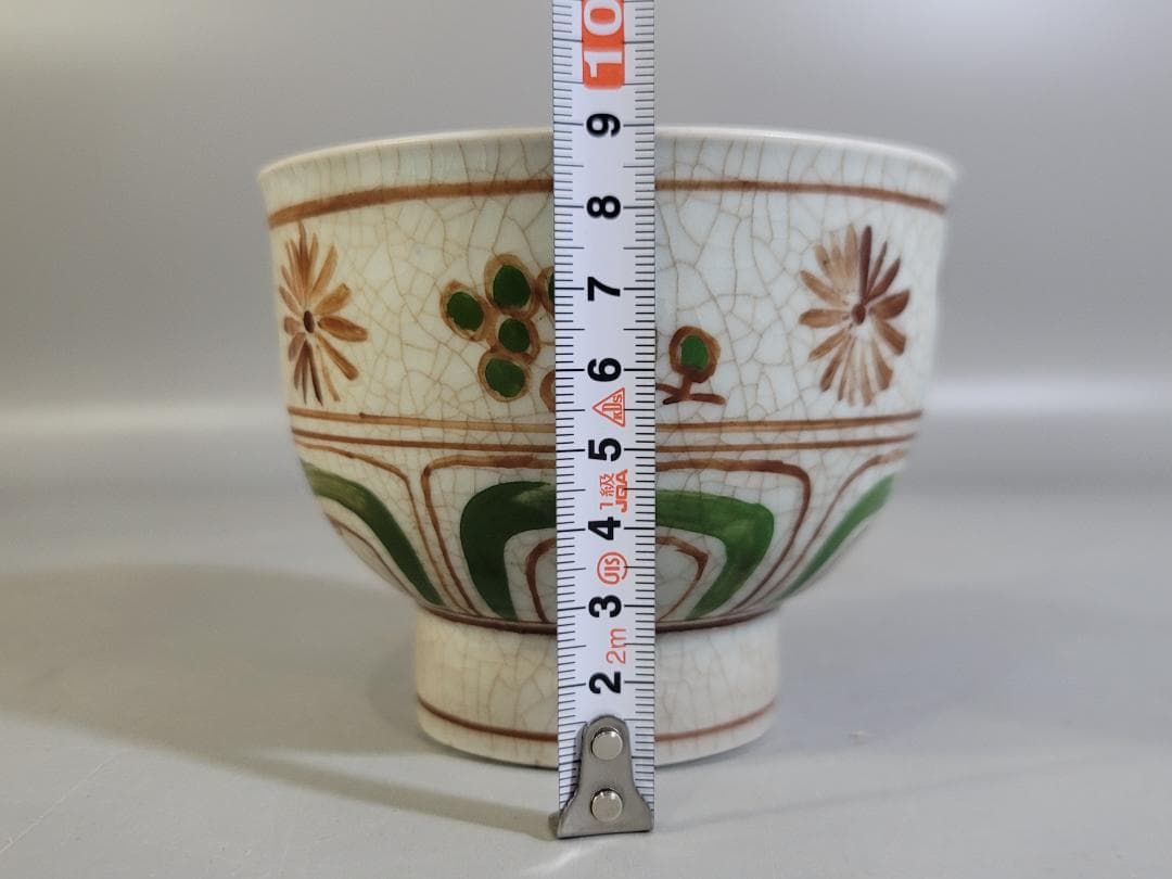 DT305 茶道具 古紅安南 花紋茶碗