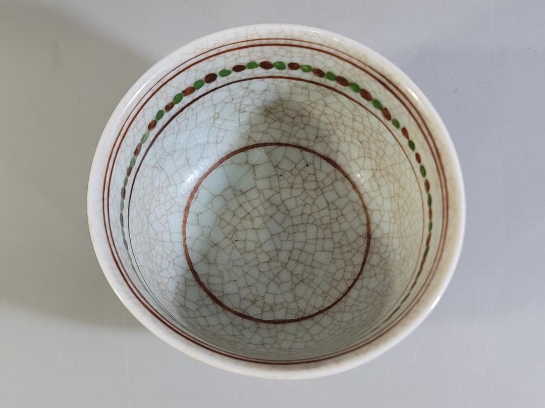 DT305 茶道具 古紅安南 花紋茶碗