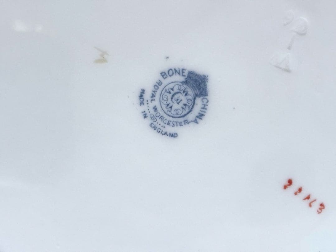 ロイヤルウースターのフルーツ柄のデザートプレート by タウンゼント