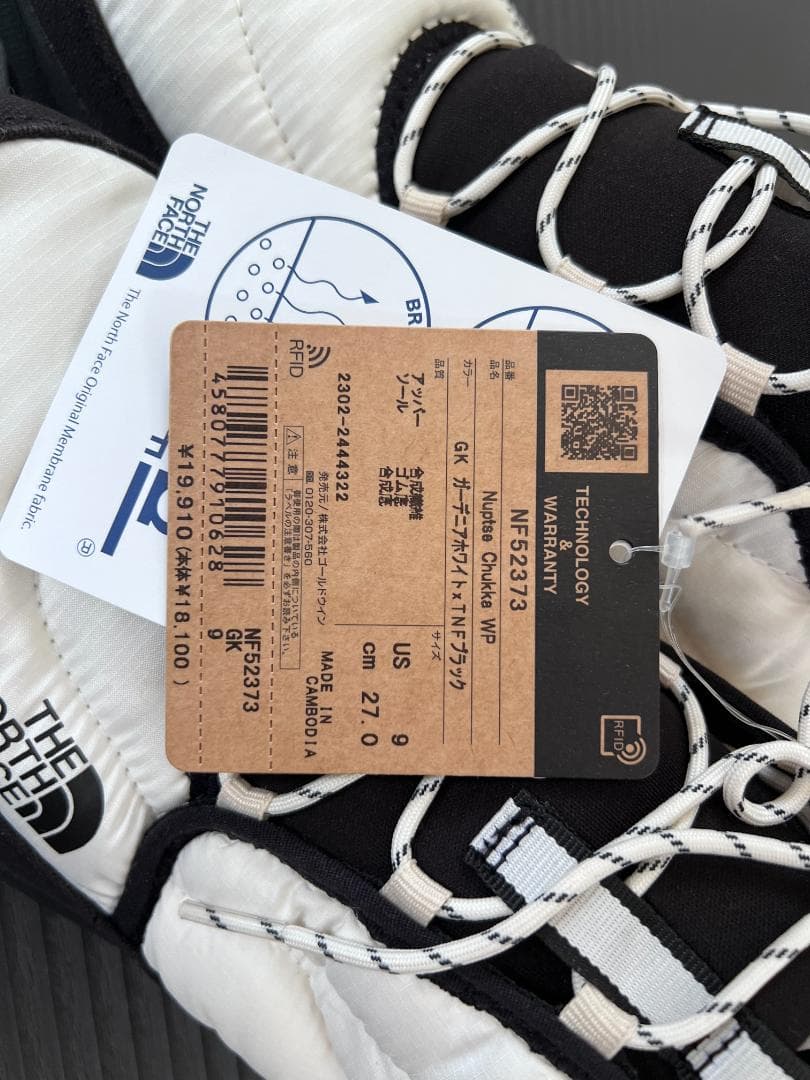 THE NORTH FACE ヌプシ チャッカ（メンズ） NF02273