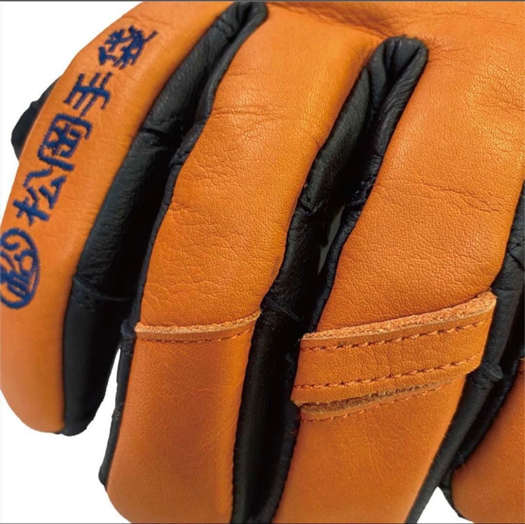 松岡手袋 オレンジ/ネイビー スキー、スノボーグローブXL 新品