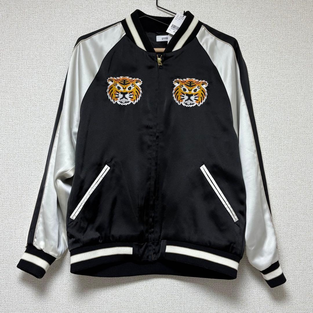 【新品タグ付】graniph スカジャン タイガー刺繍 黒 S グラニフ