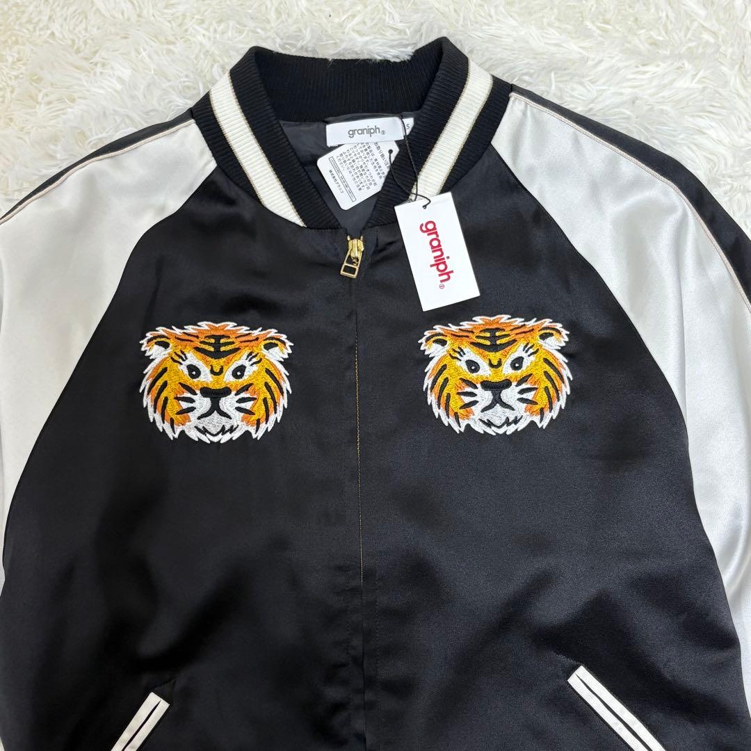 【新品タグ付】graniph スカジャン タイガー刺繍 黒 S グラニフ
