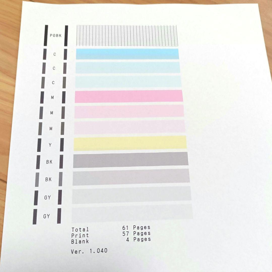 【極美品】Canon PIXUS TS8430 インクジェットプリンター