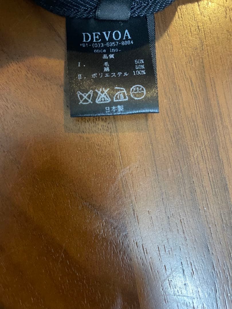 DEVOA デボア　イージーパンツ　pants インカネーション