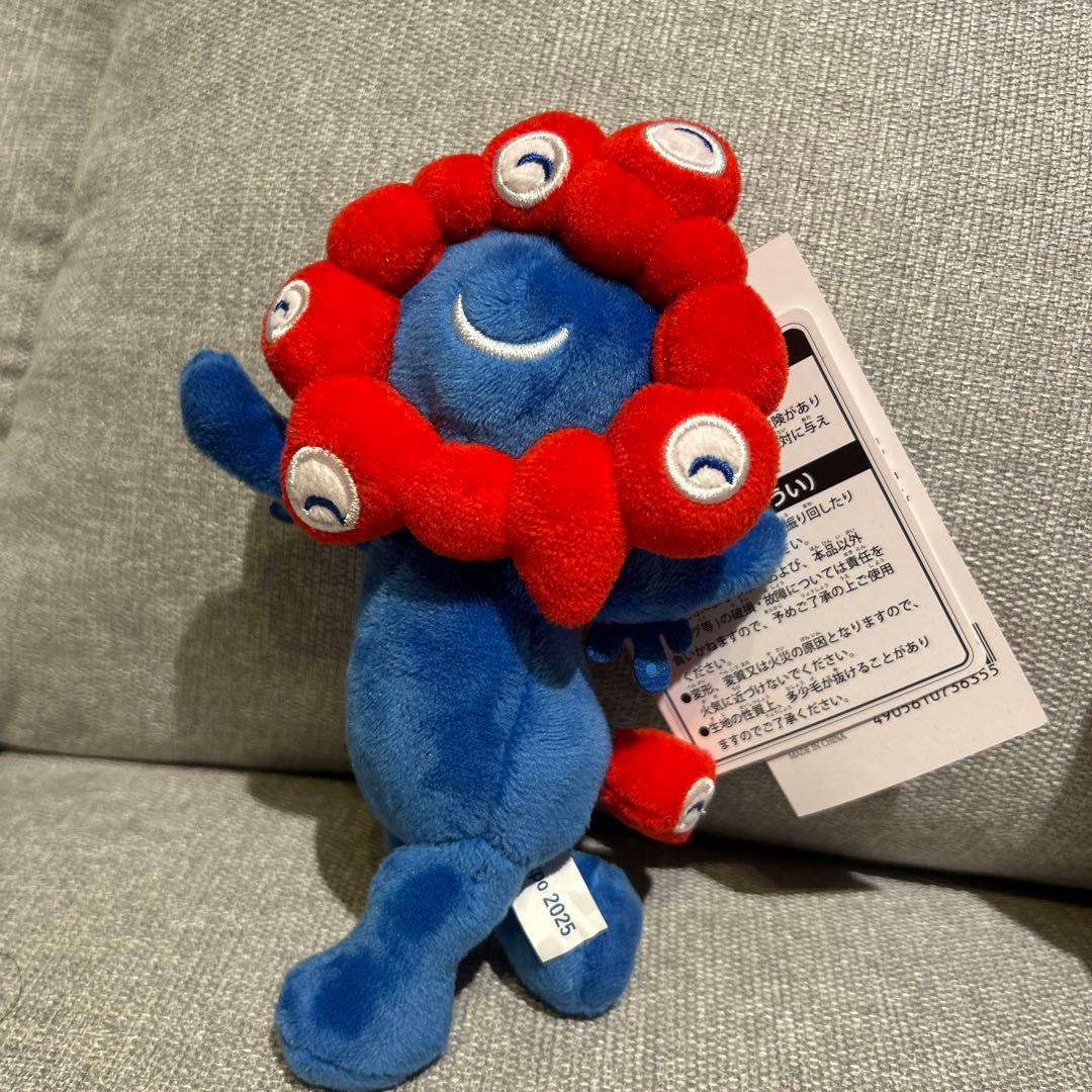 EXPO 2025 万博 ミャクミャク にっこり マスコット