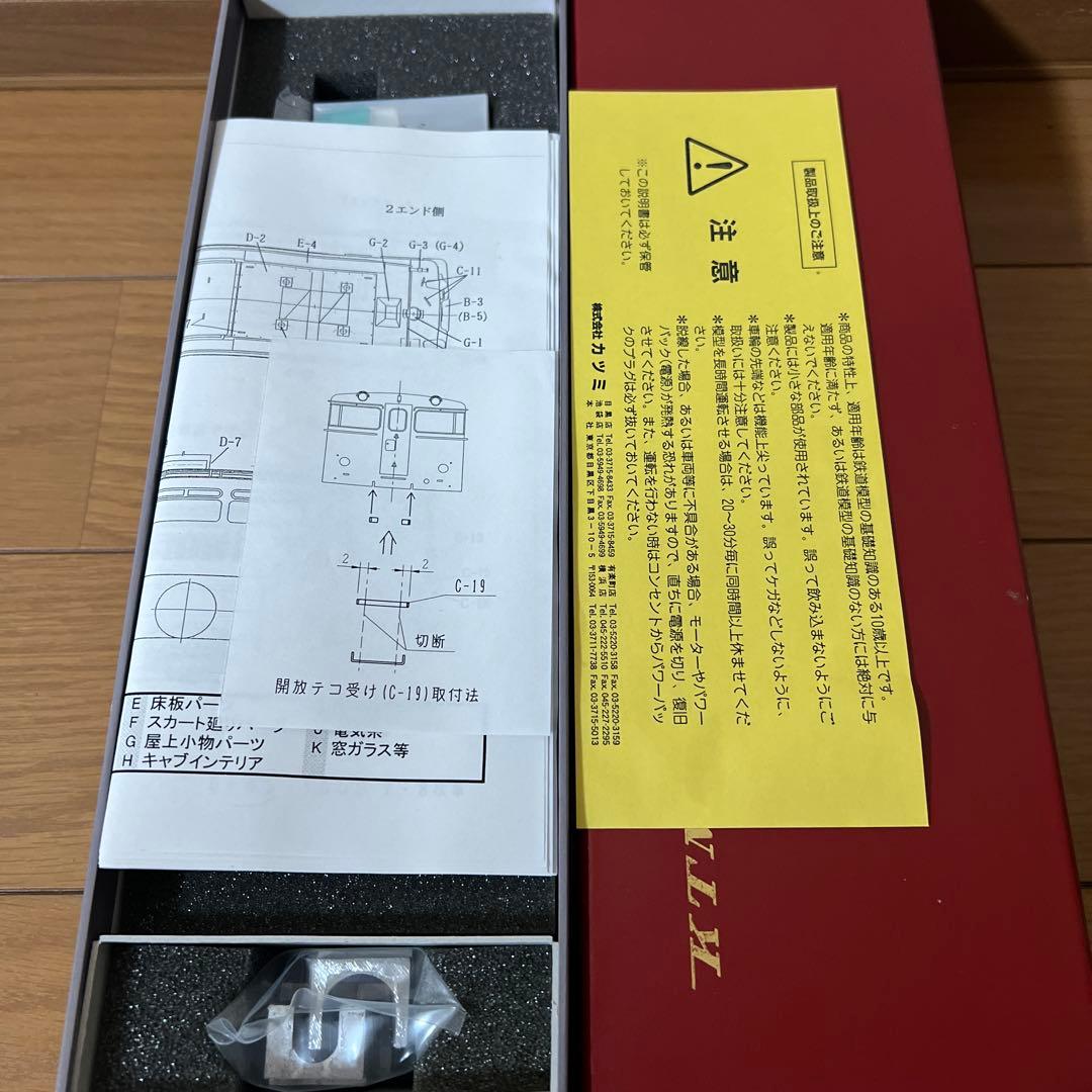 が*く様 KTM カツミ　国鉄　EF65 1000 車体キット　ジャンク　説明必