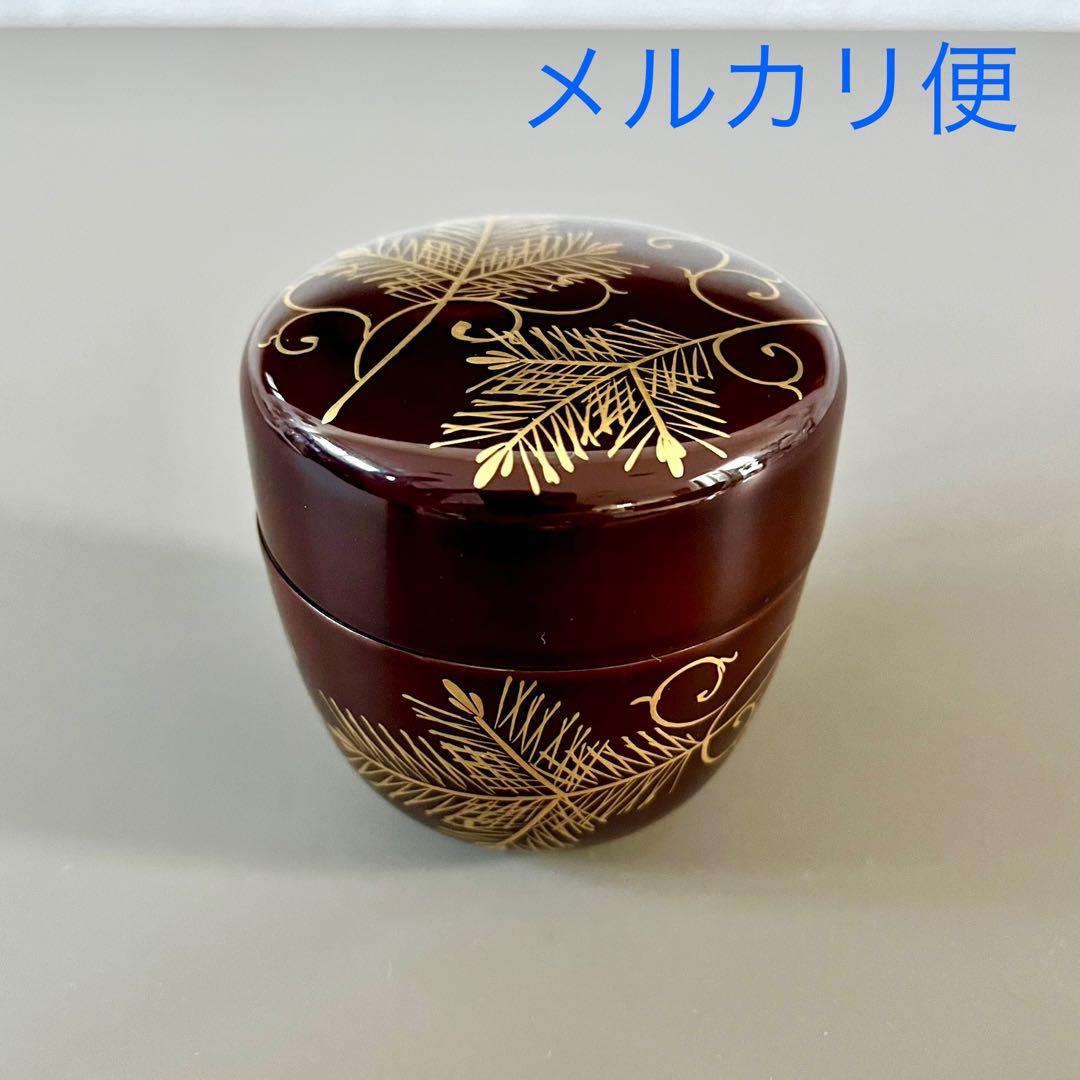 中棗　松唐草蒔絵　茶道具