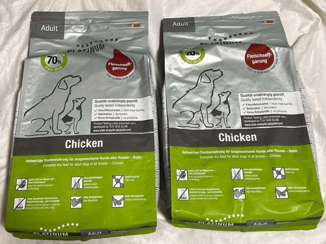 PLATINUM チキン ドッグフード 5kg 2袋
