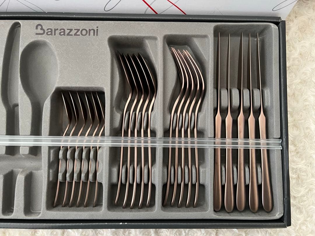 バラゾーニ　カトラリーセット　ブロンズ　ディナーセット〈21本セット〉
