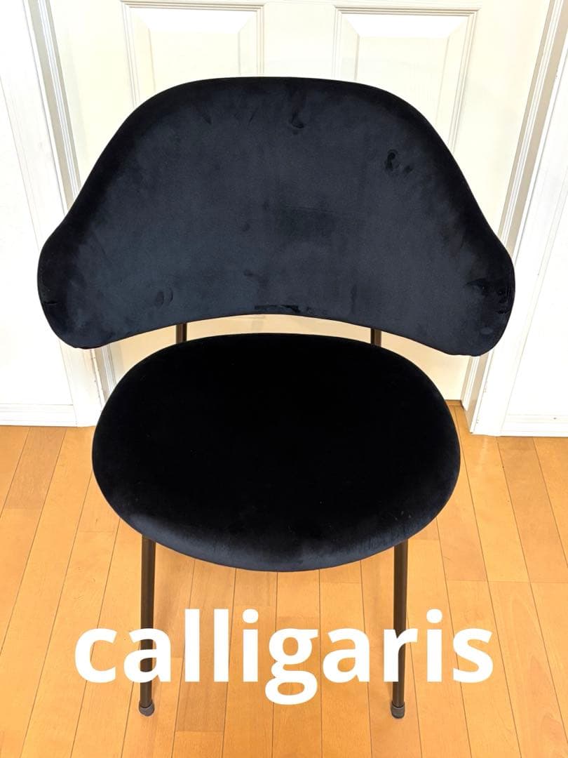 calligaris カリガリス HOLLY ダイニングチェア　ホリー 一脚　①