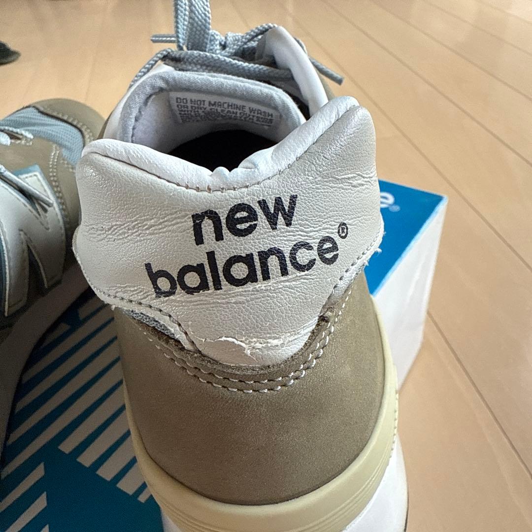 m*7様 New Balance M1300 JP2 スニーカー 26.0