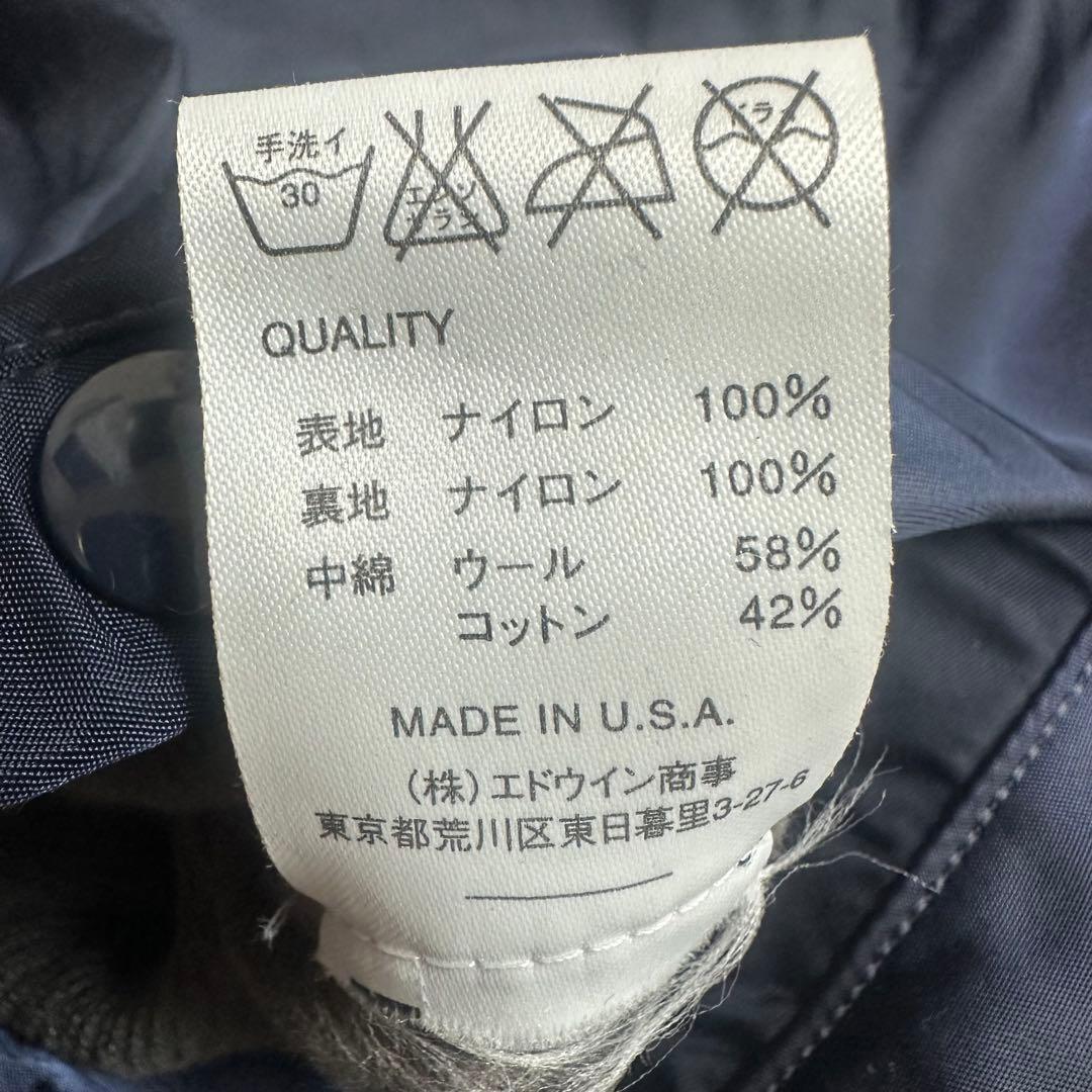 【希少】アルファ　MA-1 SCOVILL J-8279D 69s ネイビー　L